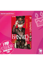 Hanako kun - I sette misteri dell'Accademia Kamome Greatest Hits Cut Price